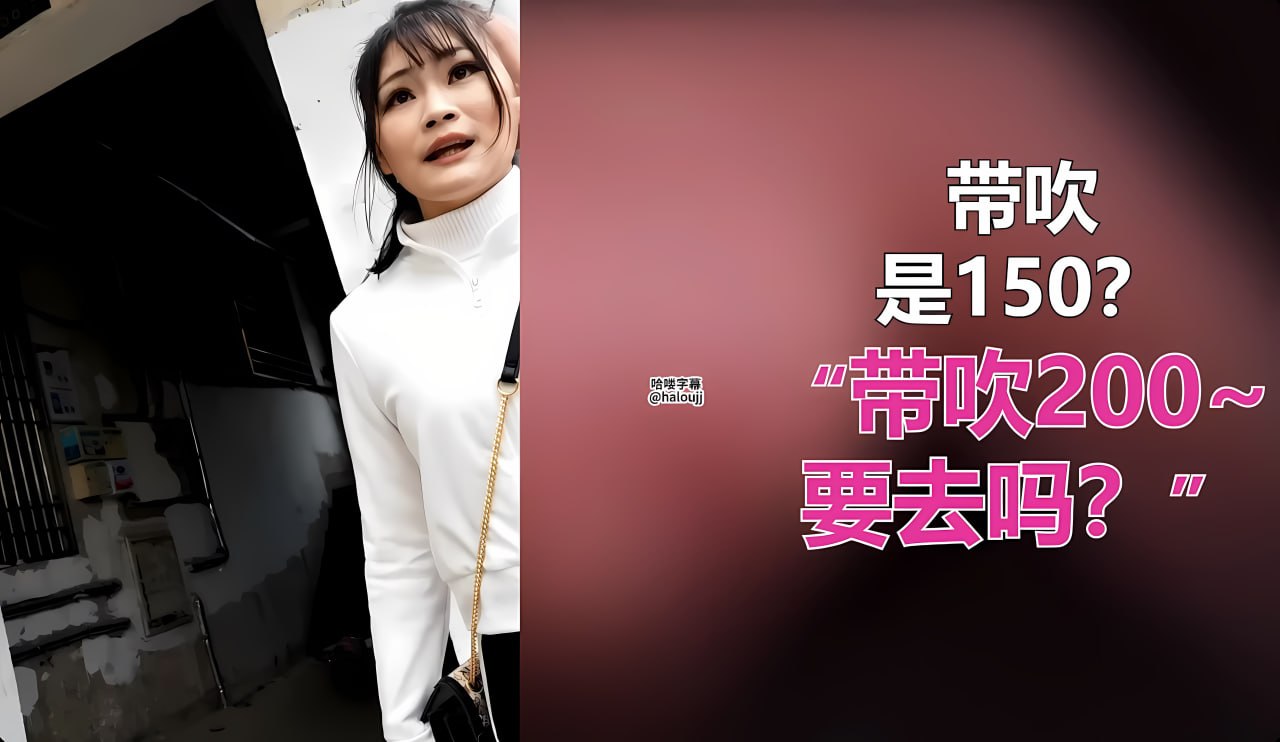全黄裸片一29分钟免费真人版,S1ガールズコレクションシリーズ,免费完整版无删减
