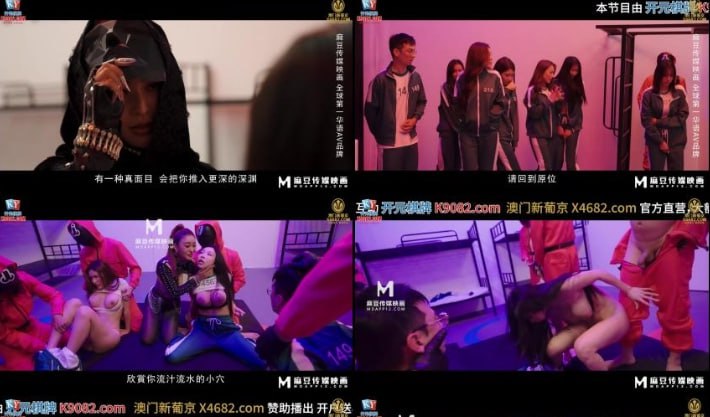 高清扒掉美女衣服揉她内内-高清视频下载高清视频播放...