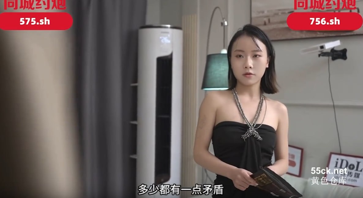 云缨本子街角で出会った見知らぬ人たちと会話！（シリーズ）