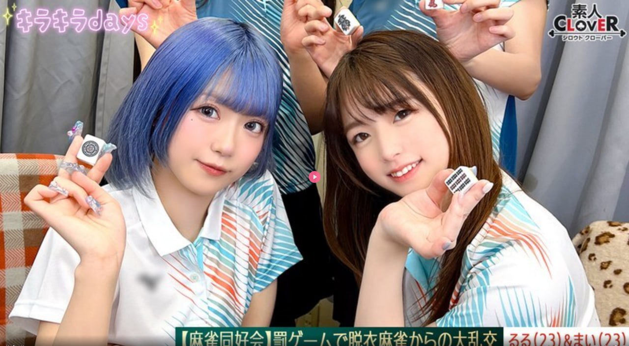 少妇性做爰A片免费播放メイリン モデルコレクション18🈲