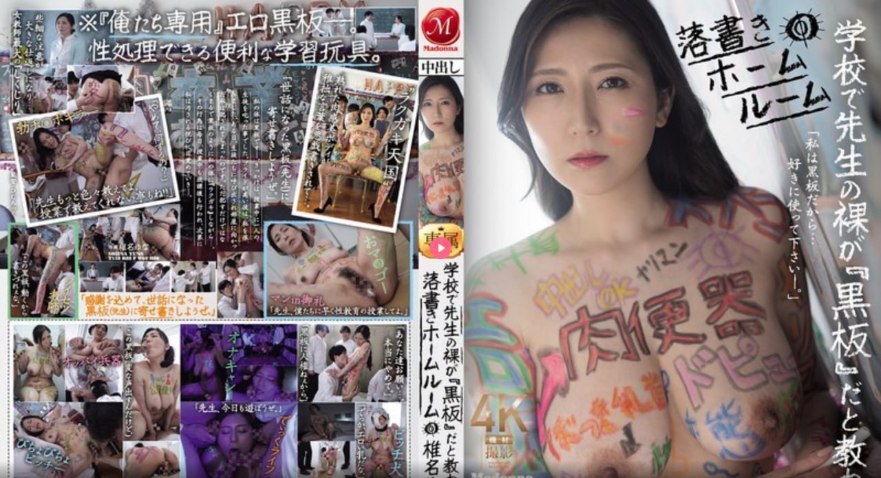 18-av_观看免费无删减完整版