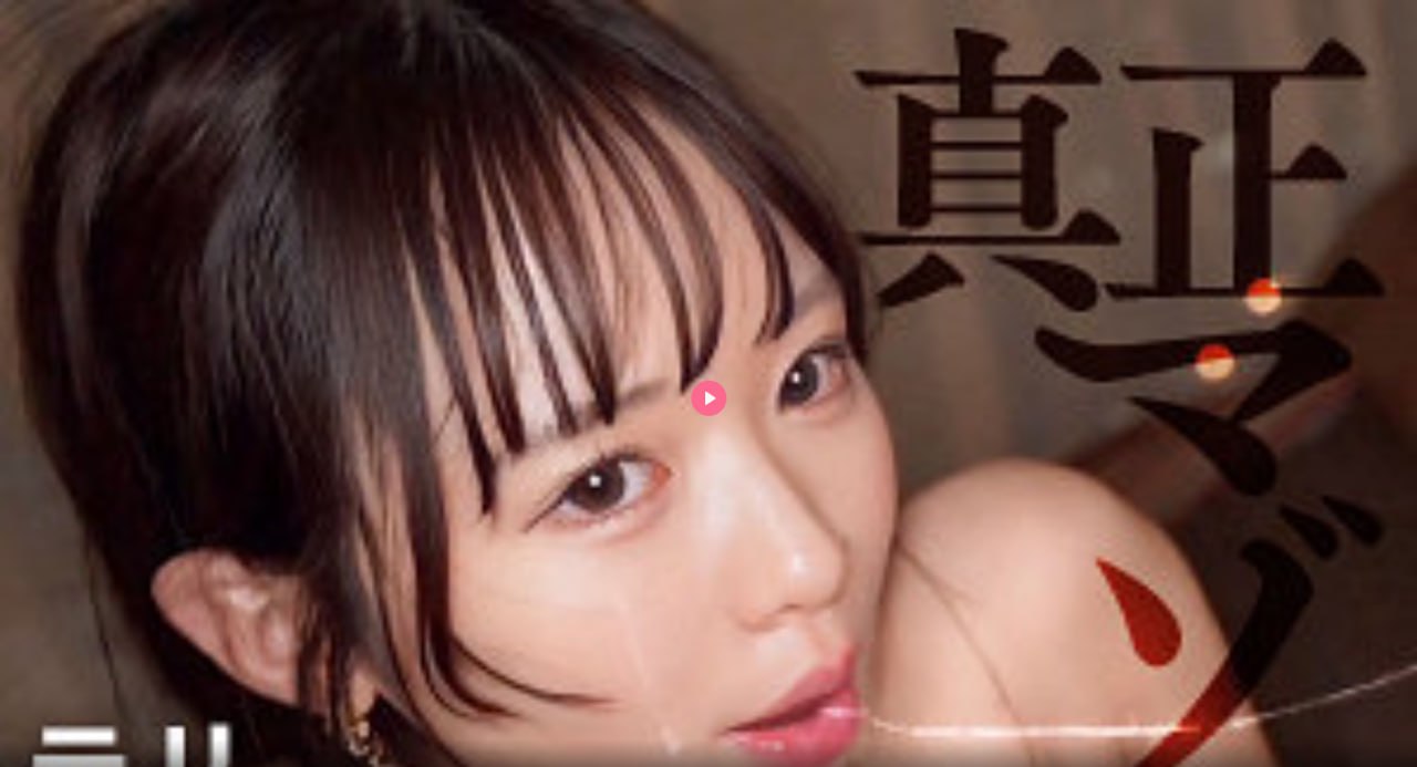 一女三黑人-新版免费观看