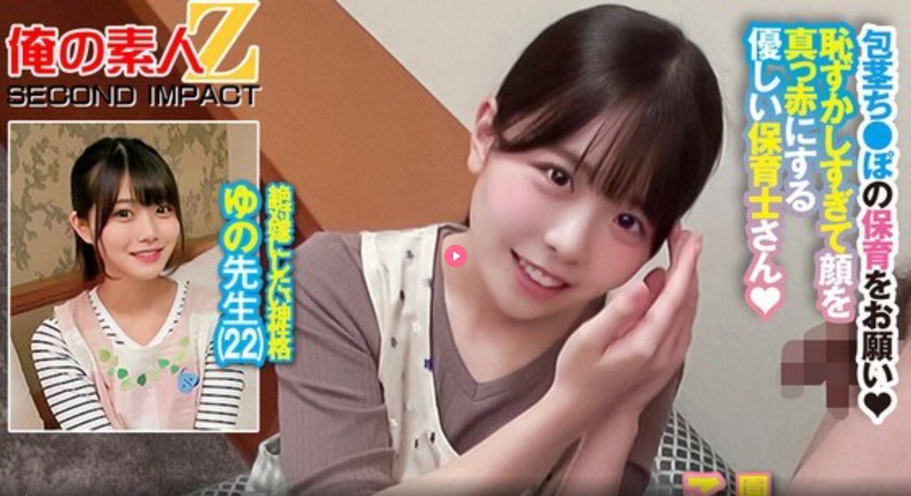 好女儿爹爹用精水喂你视频芽子_メイリン モデルコレクシ