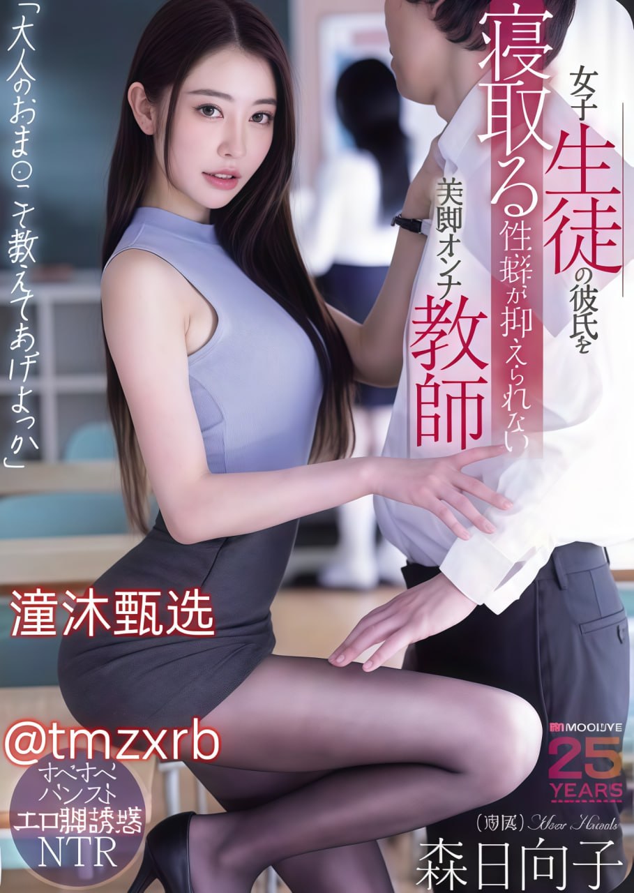 又刺激又爽又湿的午夜视频レベル1 Aの映画とビデオ、2019年に無料で視聴可能