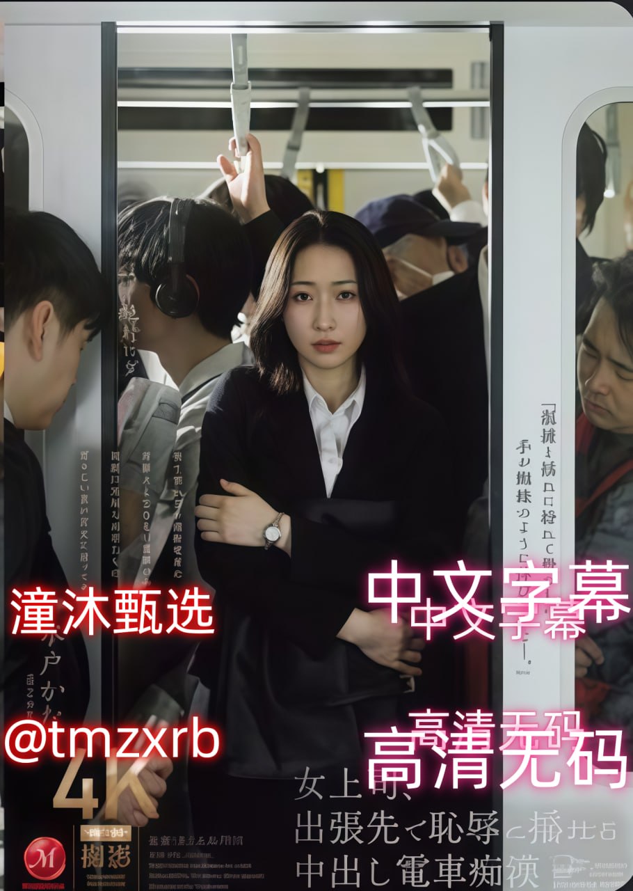 《性残虐女人俱乐部小说》神马影院手机在线_手机MP4免费观看...