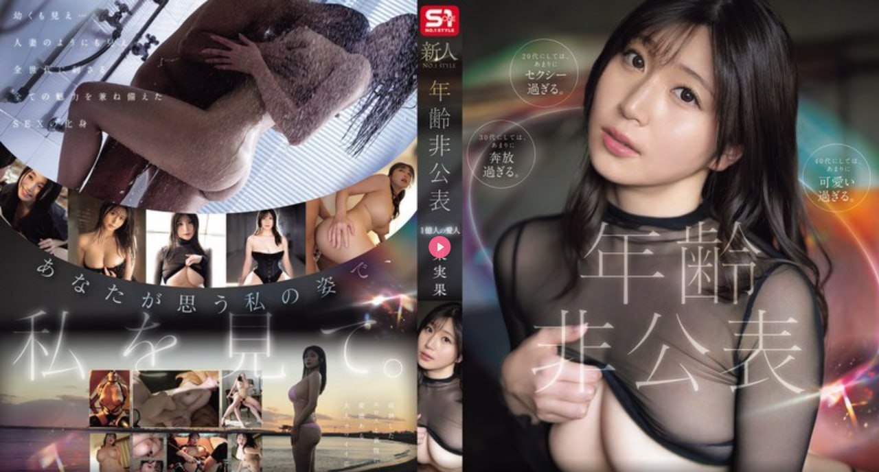 《抖音惠子上央视新闻》手机在线观看_院线抢先免费播放
