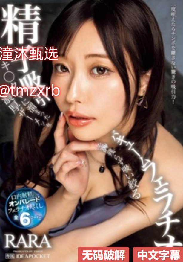 黄色视频日本在线看免费_乱岳熟女60岁_老年人性爱视频网址_A一级...