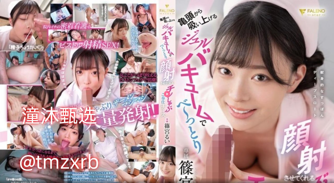 婷婷激情AV网-91精品图片-性色特黄BBBBBBBBB-白洁与大狼狗1-50-m...