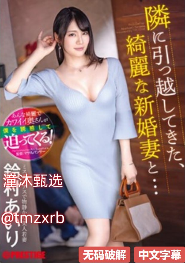 色情视频网站-国产97久久 影视-亚洲黄色大片-91插在线观看-日韩...
