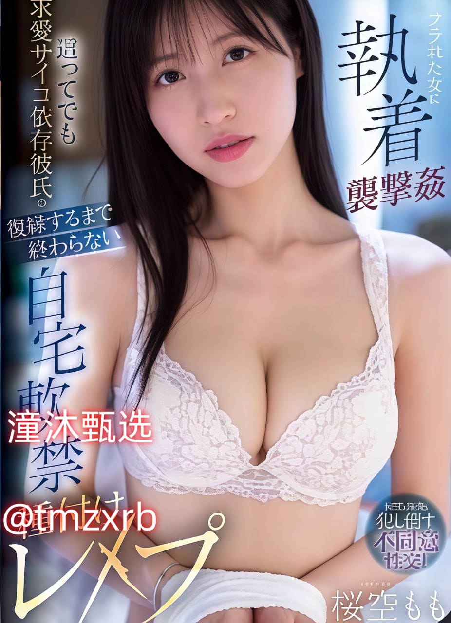 Chinese femdom调教ビューティーシリーズ_秋霞电影网18🈲