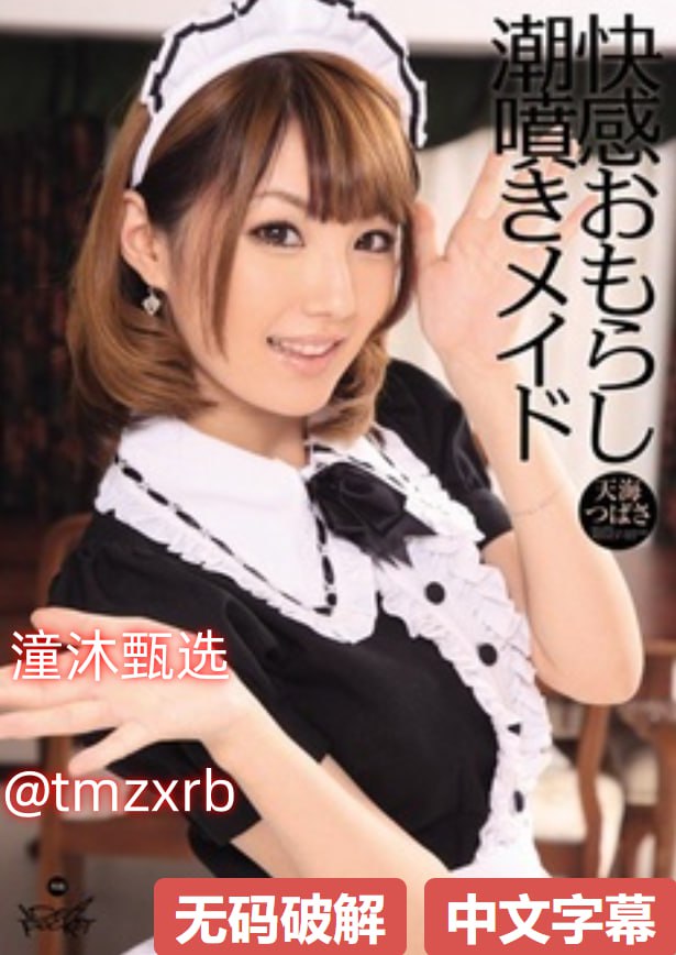 张柏芝2008年的照片高清百度云画质差异大,当时拍摄设备和存储压缩...