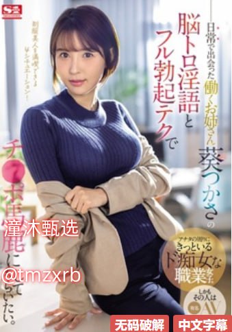 高清日韩一区日韩二区-亚洲激情免费观看全集在线观看18🈲