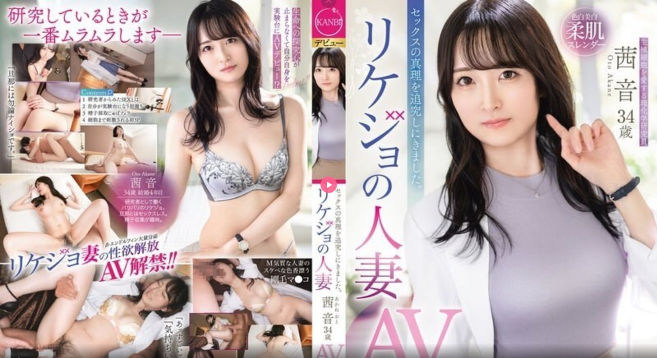 中文字幕伊人日韩,精品视频在线播放观看,久久综合精品蜜桃