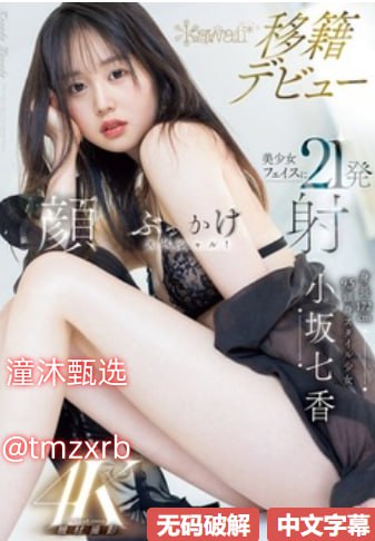 ...メイ_全集免费观看《人妻被下春药在线》-SEYU888AV