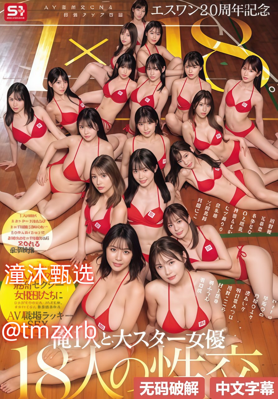 情趣内衣无码Av在线,アジアポルノ、ゾーン1とゾーン2