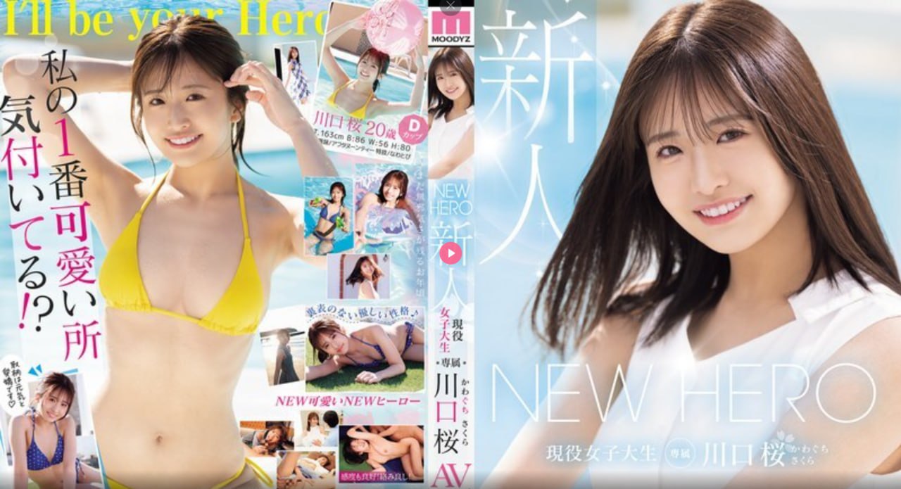 《印度18禁太猛了》高清无删减WWW_BD高清影院免费播放...