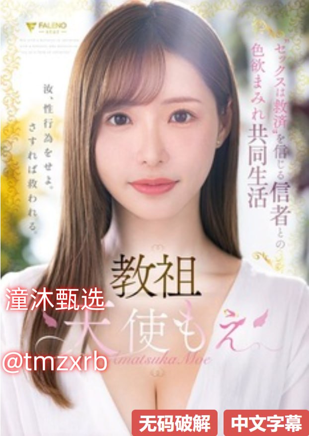 与亲女洗澡伦了-90分钟完整视频视频大全