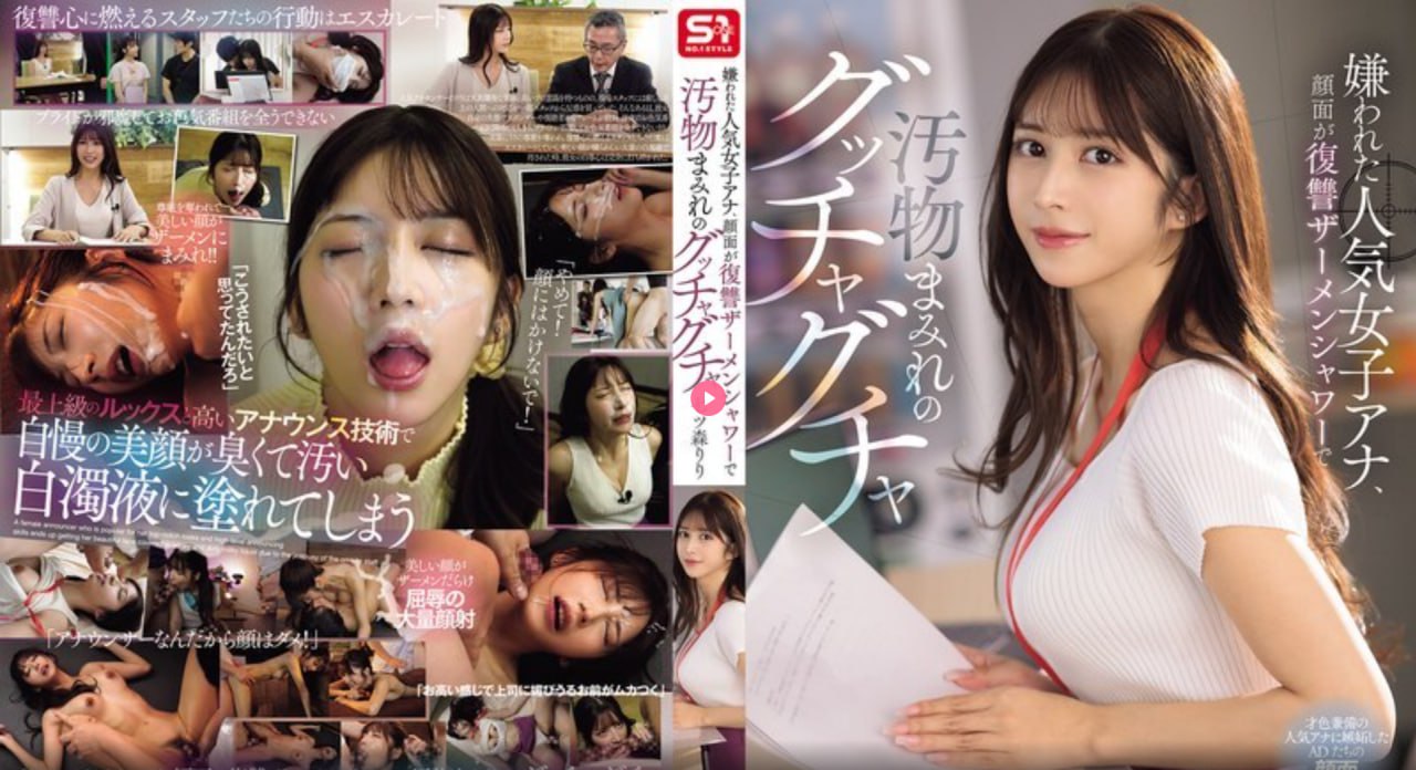 高清富二代狂c嫩模h-全集完整版观看全集在线观看 - 免费播放富二...