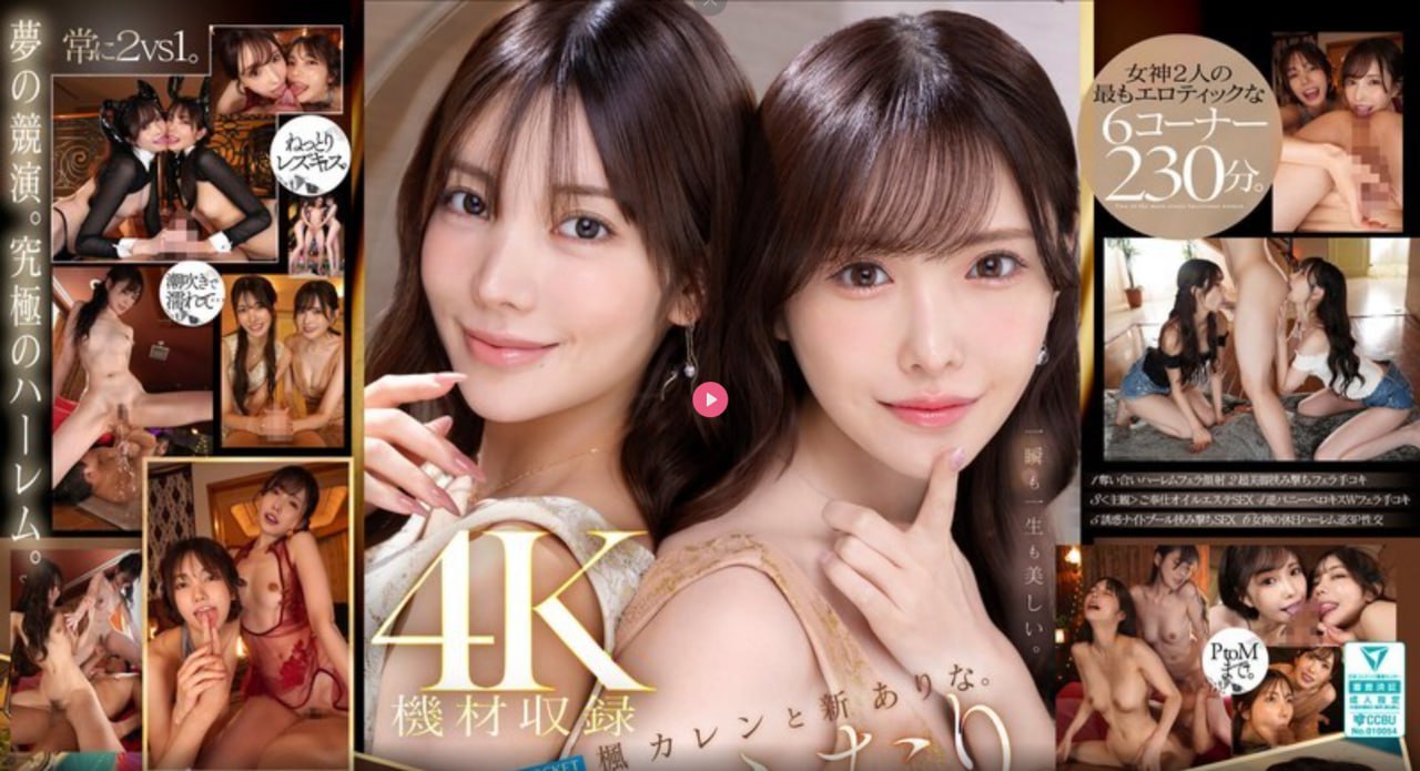 午夜阳光免费观看,メイリン モデルコレクション メ,观看免费无删减完整版