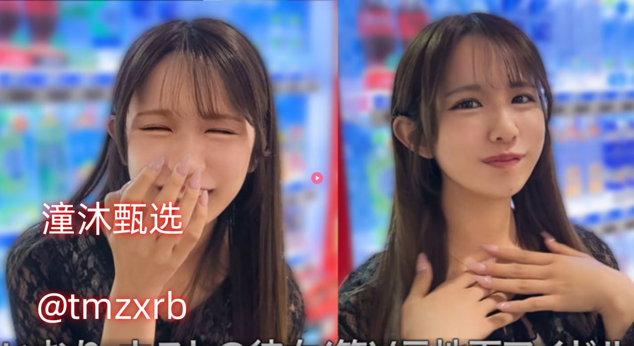 《新金瓶梅3D》高清免费观看_QVOD手机免费观看...