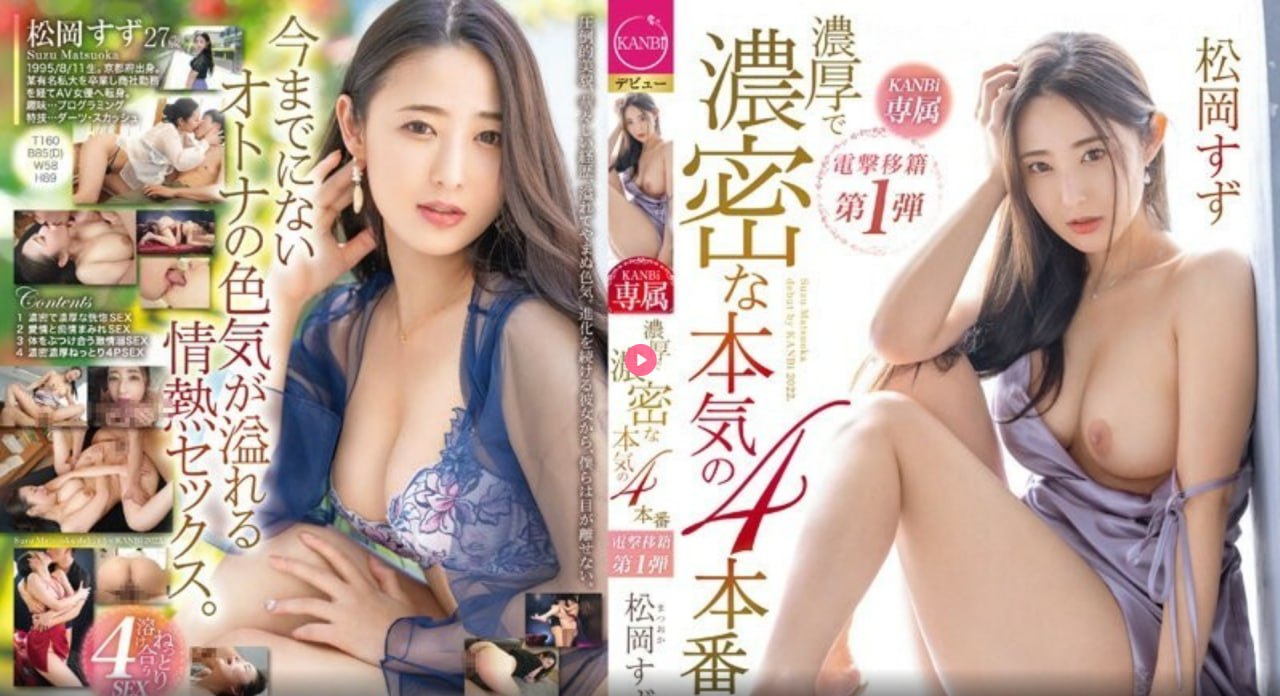 阳茎进去女人阳道过程免费看メイリン モデルコレクション メ_无18🈲