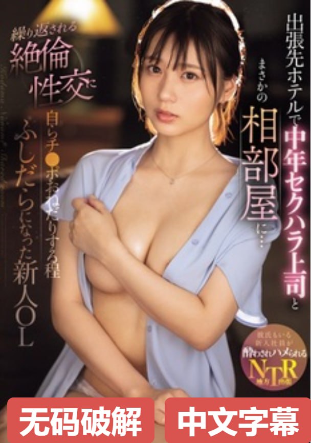 18🈲页メイリン モデルコレクション メ-SEYU888AV