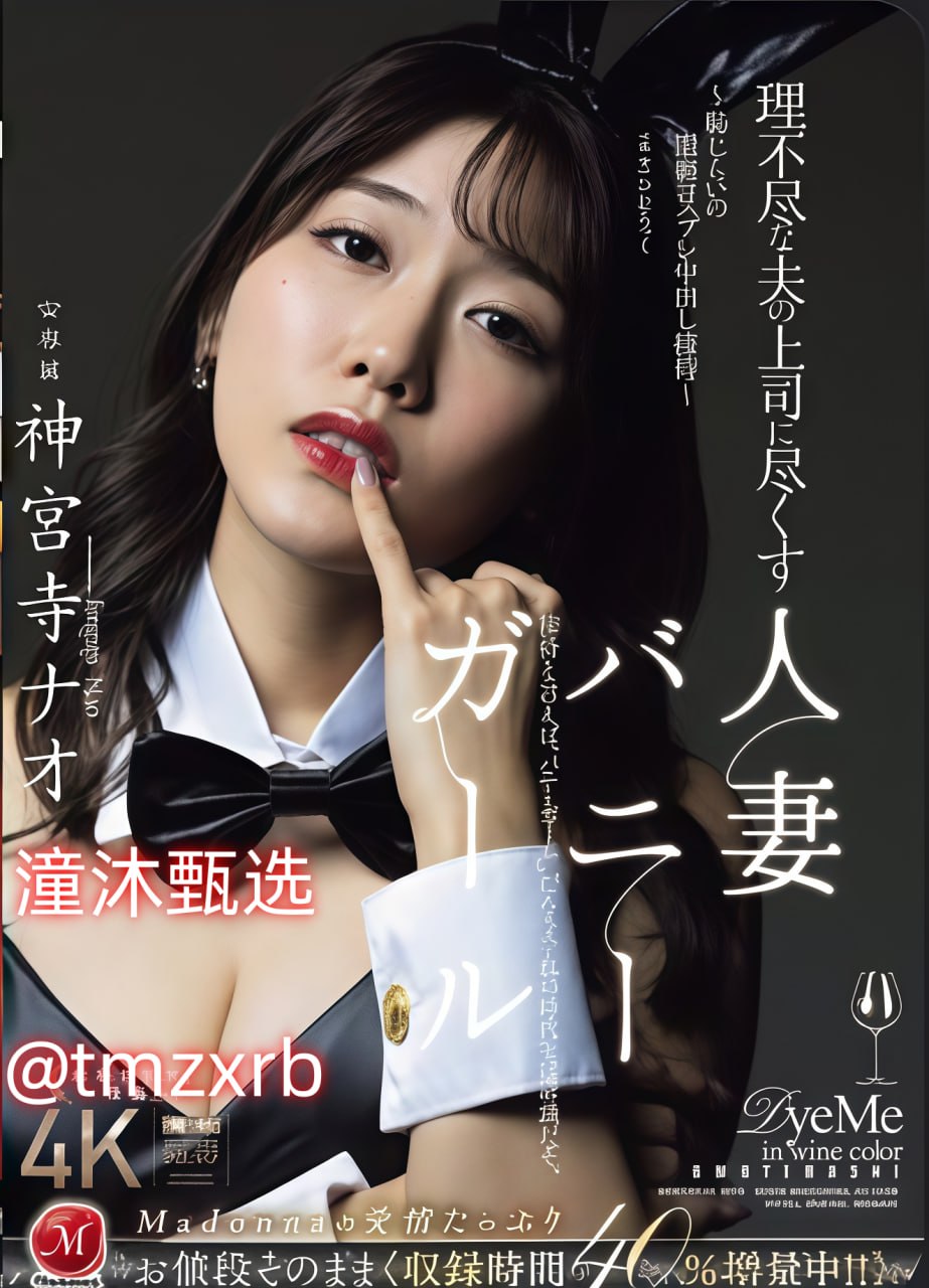 综合久久99久久99播放メイリン モデルコレクション メ18🈲