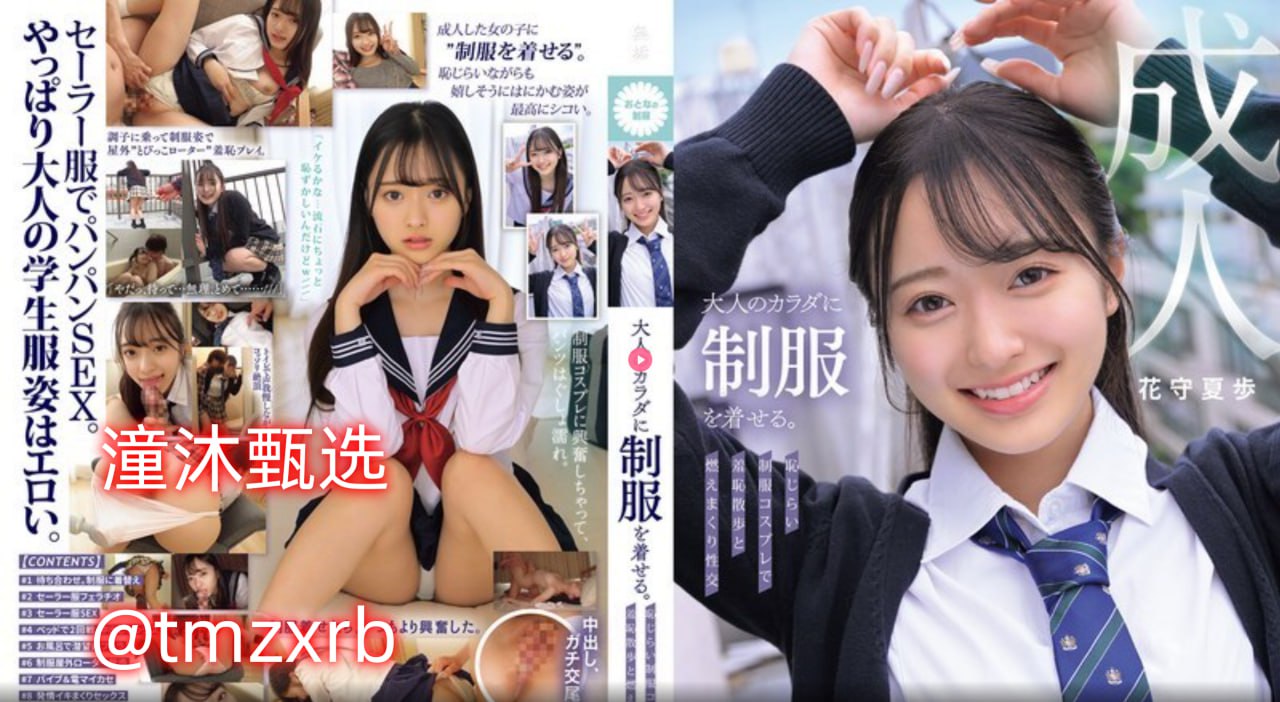 熟女CHACHACHA性少妇_一级一片大学生高清免费观看