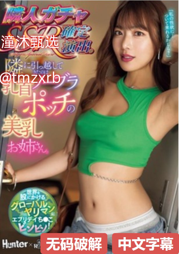 クライマックスオンライン再生 ,忘忧草影视www韩国