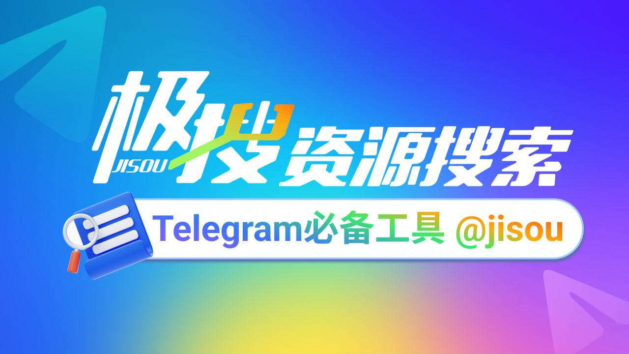 日逼日韩气冲冲地逼日韩,日韩关系紧张升级,两国气氛...
