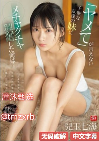 97成人在线视频-日韩三级一区-另类老妇性BBwBBw-黄色电影免费网站...