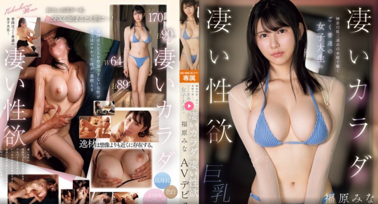 色 综合 欧美 亚洲 国产-国产永久免费高清在线精品18🈲
