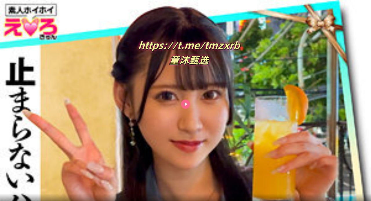 《绑架裤袜mm憋尿的故事》免费观看最新_手机视频免费...