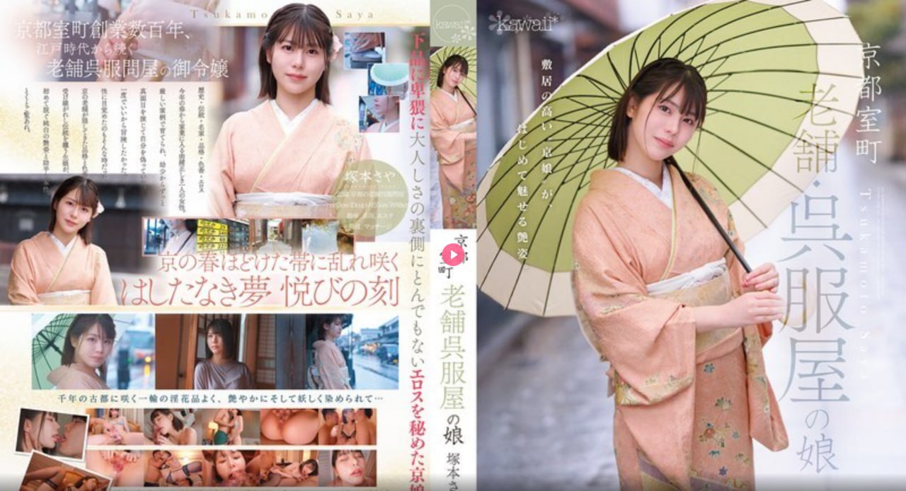 高清涩涩涩avメイリン_十八禁无码精品a or 在线观看