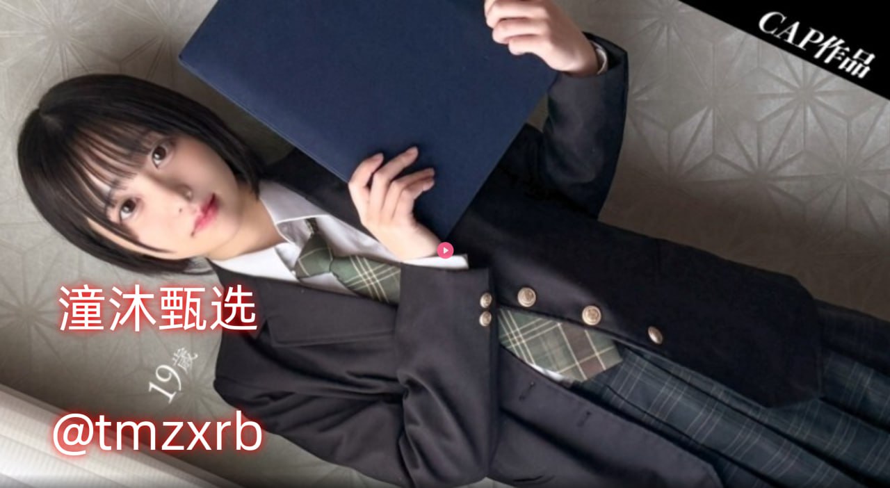 18🈲HD中字6353k免费观看ビューティーシリーズ-SEYU888AV
