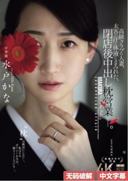 亚洲av日韩高清在线观看,国产高潮一区二区三区,亚洲伊人av综合福利