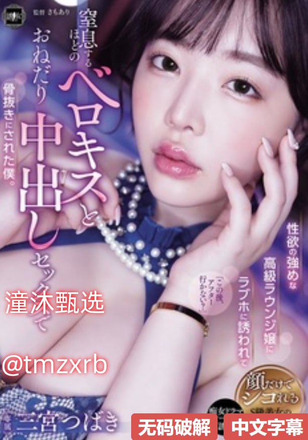俺去也伦理资源站使用体验的几大误区,不少用户盲目追求高清画质...