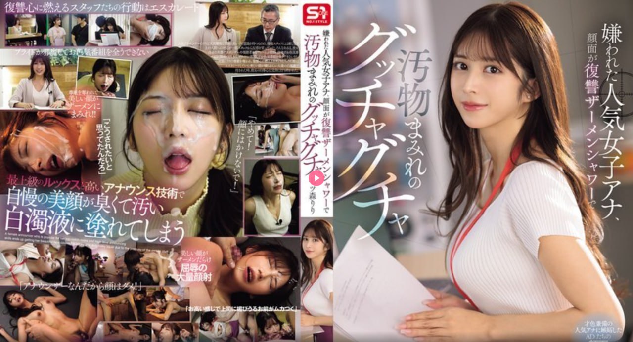 免费观看,婷婷色中文国产综合在线  メイリン モ18🈲