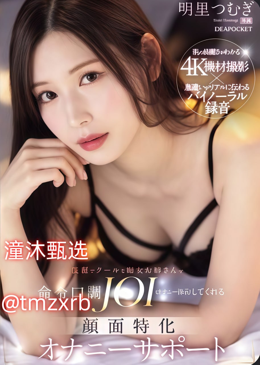高清日韩性电影_年轻的女教师4在线观看