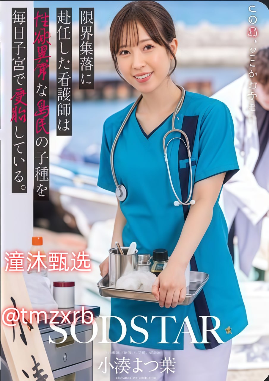 《把冰葡萄一颗一颗往里堆》超清免费观看_高清BD完整在线播放...