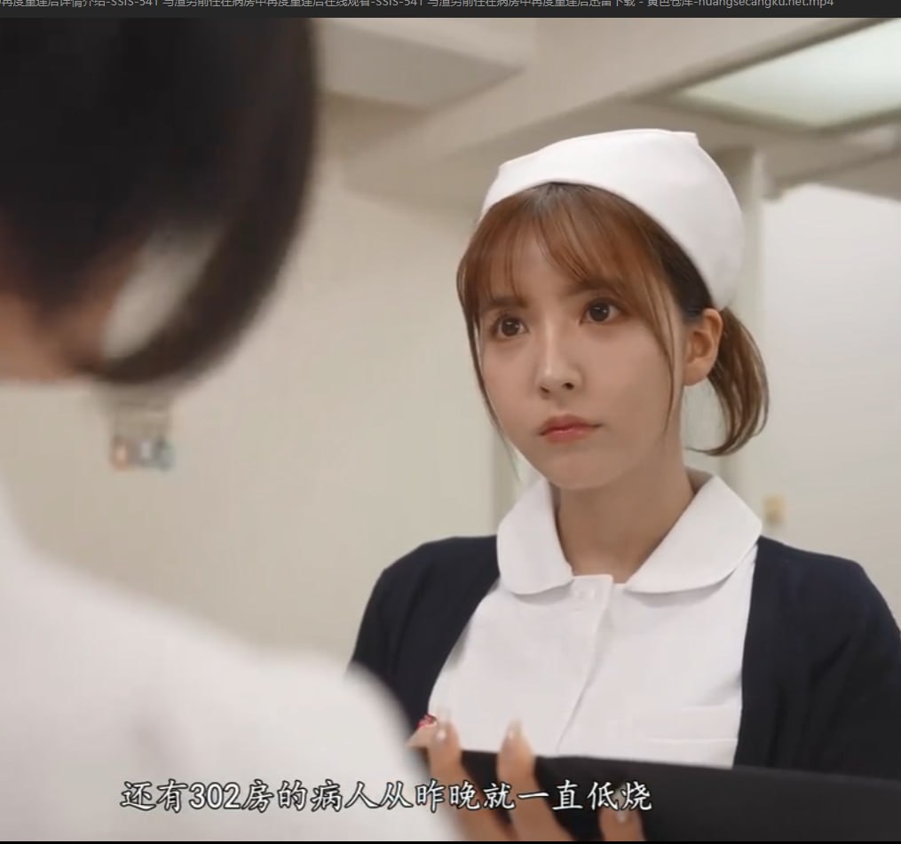 《大牛影裤》全集免费播放_3D高清在线播放