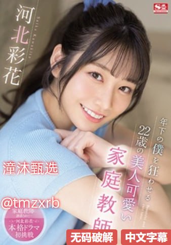 《婚前120小时》天堂在线www_国语中字手机免费播放...
