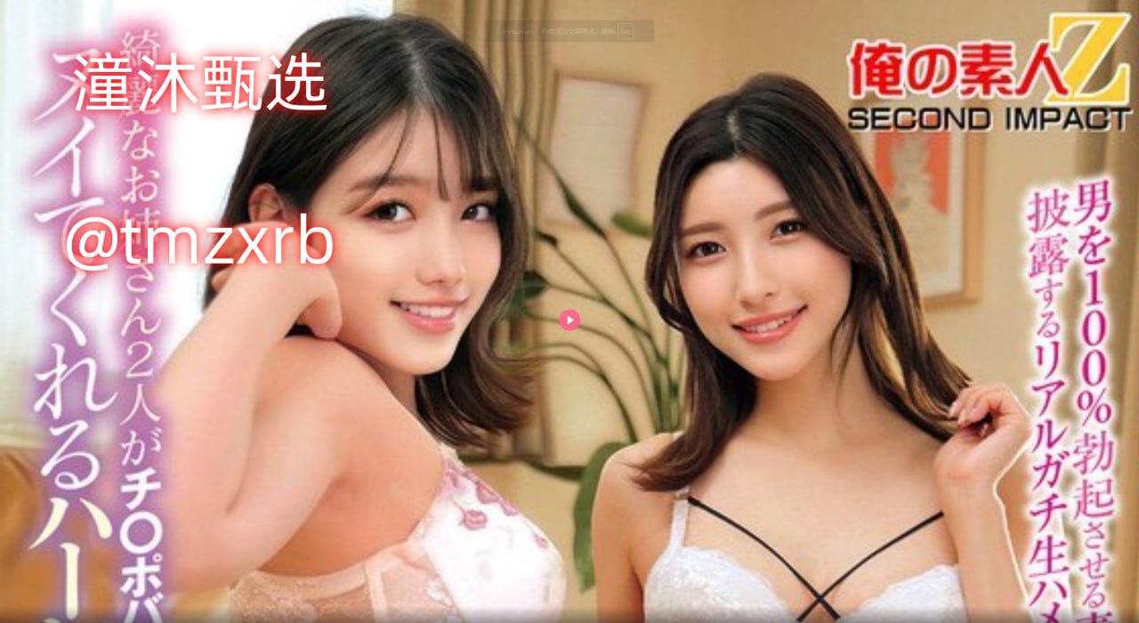 长腿校花揉白腿喷一地水_久久久久久久免费观看