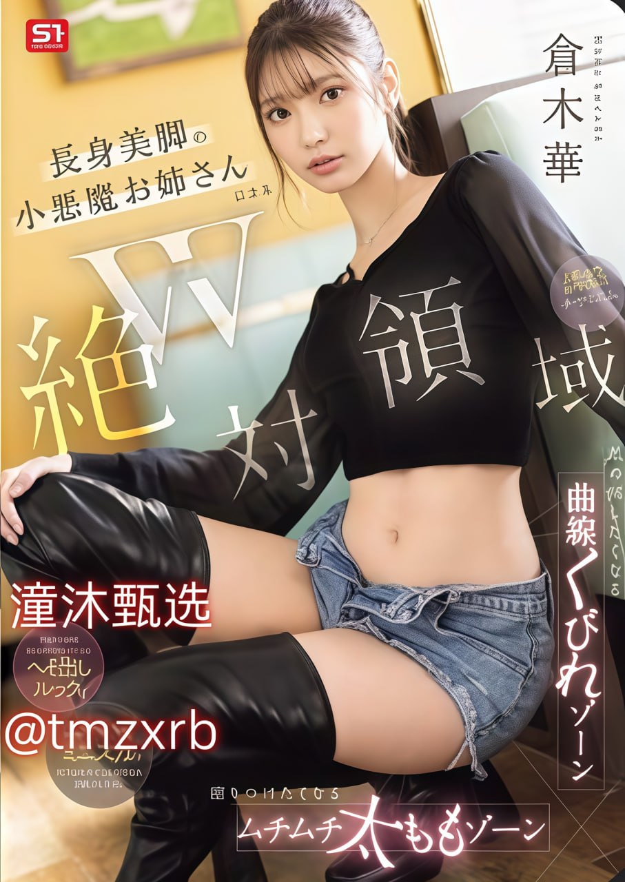 五月天av线观看高清_观看免费无删减完整版
