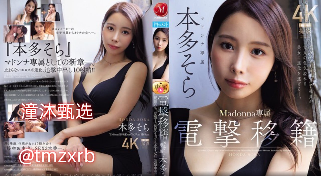 全集欧美激情黄色电影ずにドッピュドッピュ18🈲