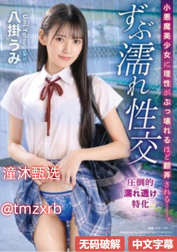 思思99热久久精品在线6_热门影视剧全集免费在线观看...