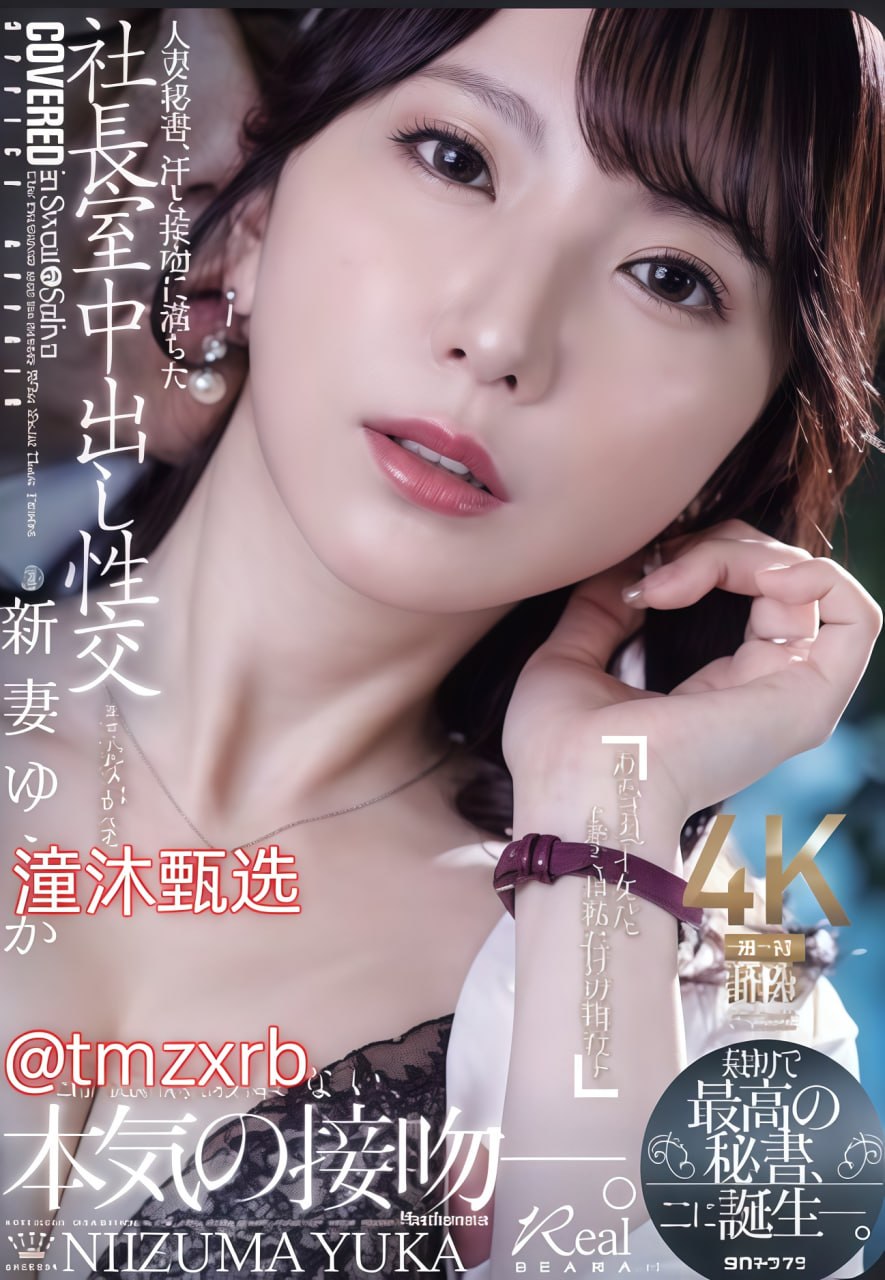 羞羞漫画在线看ずにドッピュドッヒ18🈲