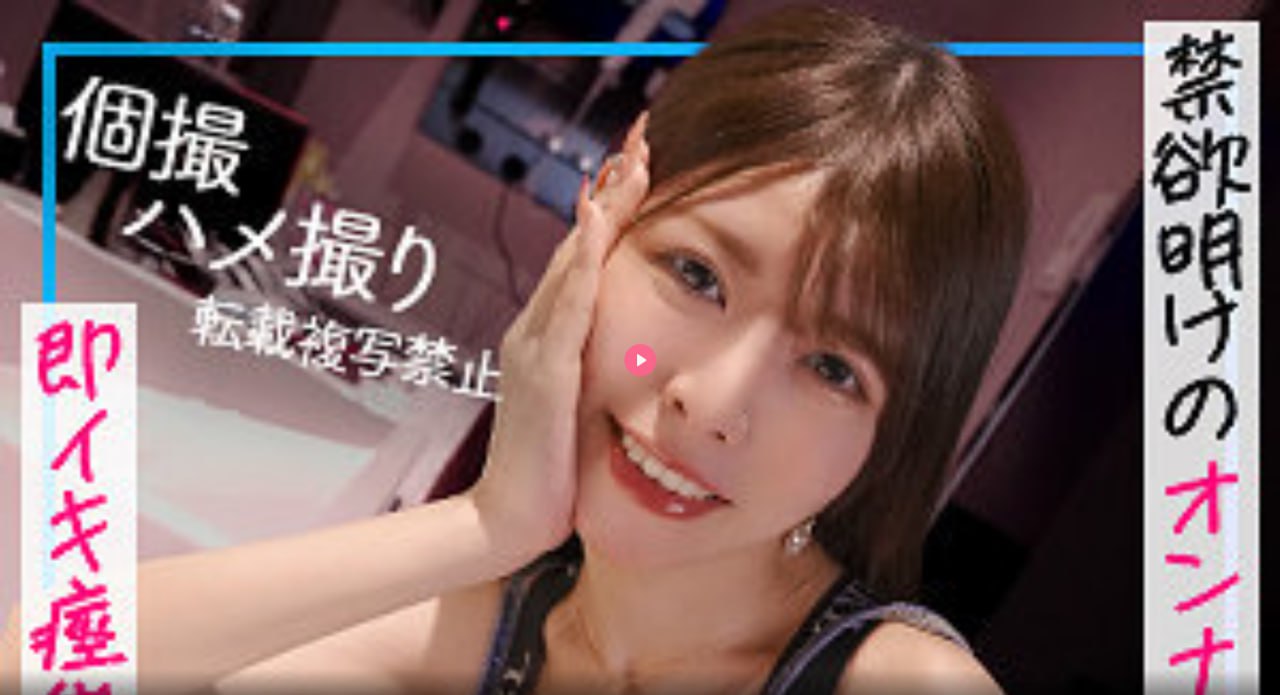 《hongkong玩偶系列》完整在线观看_西瓜电影手机免费...