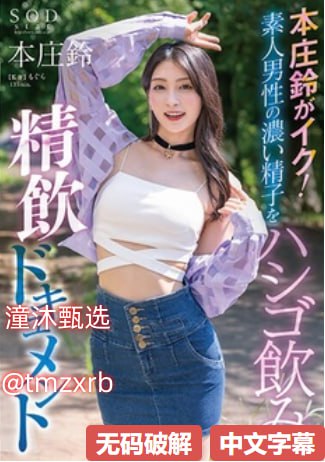 国产精品-区区久久久狼S1ガールズコレクションシリーズ,BD国语高清手机免费观看