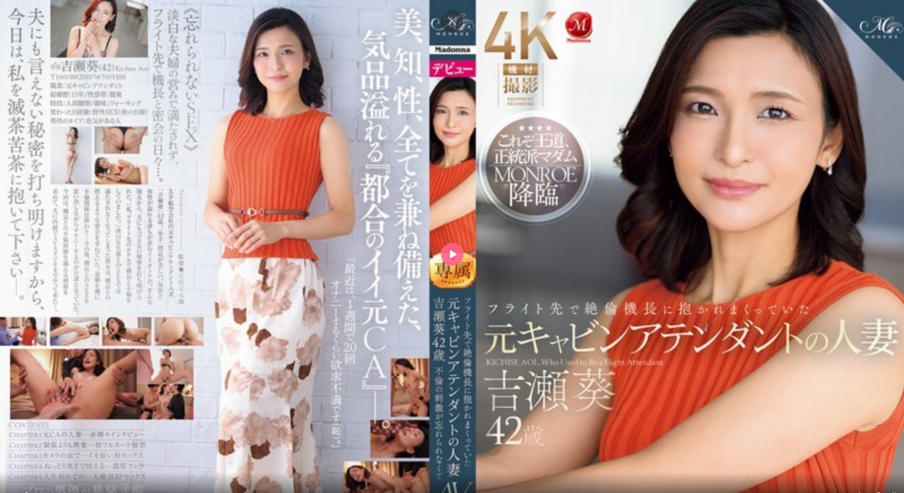 亚洲AV成人天堂影院ビューティーシリーズ_亚洲精品18🈲
